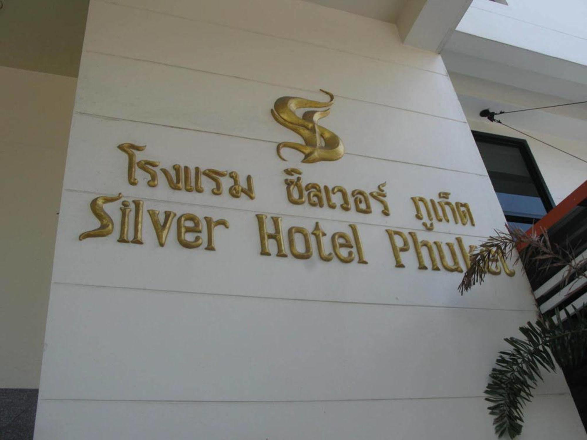 Silver Hotel Phuket Exteriér fotografie